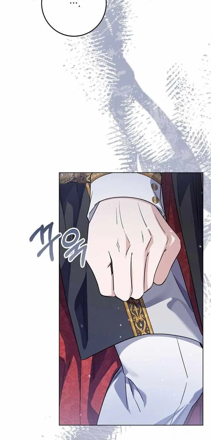 The Closet Fan Princess Chapter 49 page 16 - 