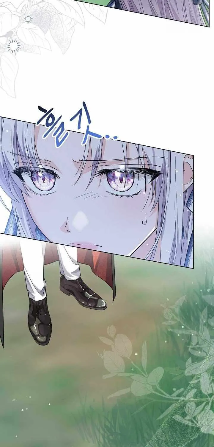 The Closet Fan Princess Chapter 49 page 27 - 