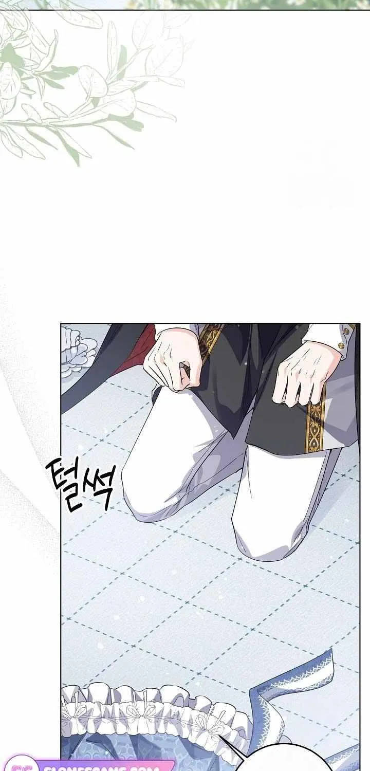 The Closet Fan Princess Chapter 49 page 29 - 
