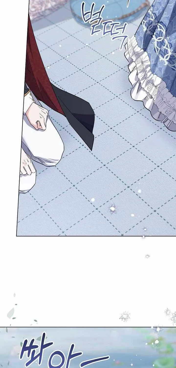 The Closet Fan Princess Chapter 49 page 43 - 
