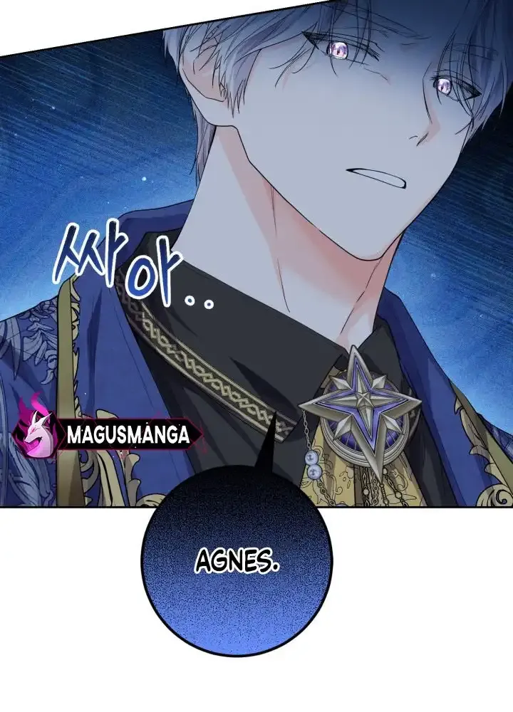 The Closet Fan Princess Chapter 5 page 19 - 