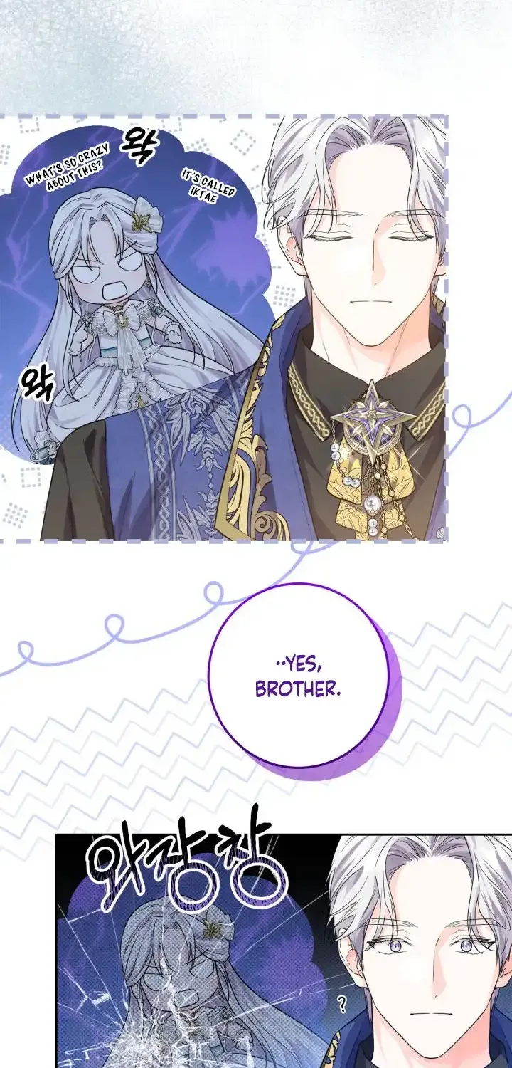 The Closet Fan Princess Chapter 5 page 25 - 