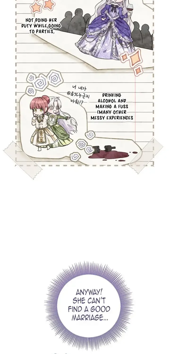 The Closet Fan Princess Chapter 5 page 33 - 