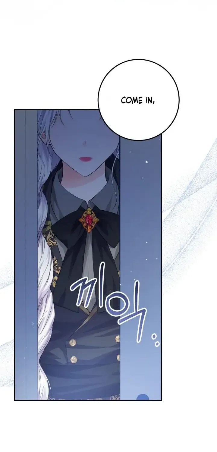 The Closet Fan Princess Chapter 5 page 76 - 