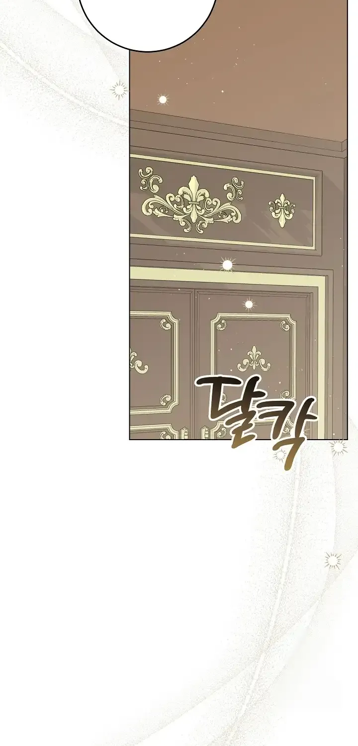 The Closet Fan Princess Chapter 50 page 19 - 