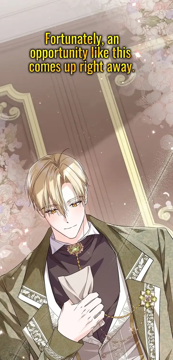 The Closet Fan Princess Chapter 50 page 22 - 