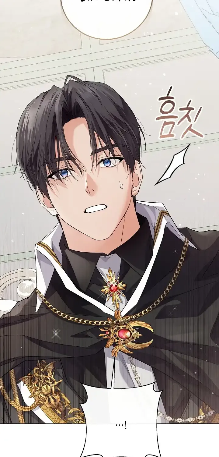 The Closet Fan Princess Chapter 50 page 33 - 