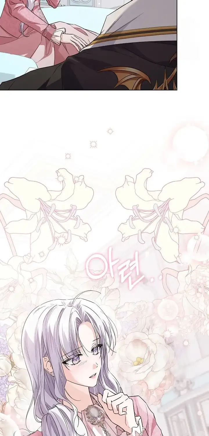 The Closet Fan Princess Chapter 50 page 59 - 