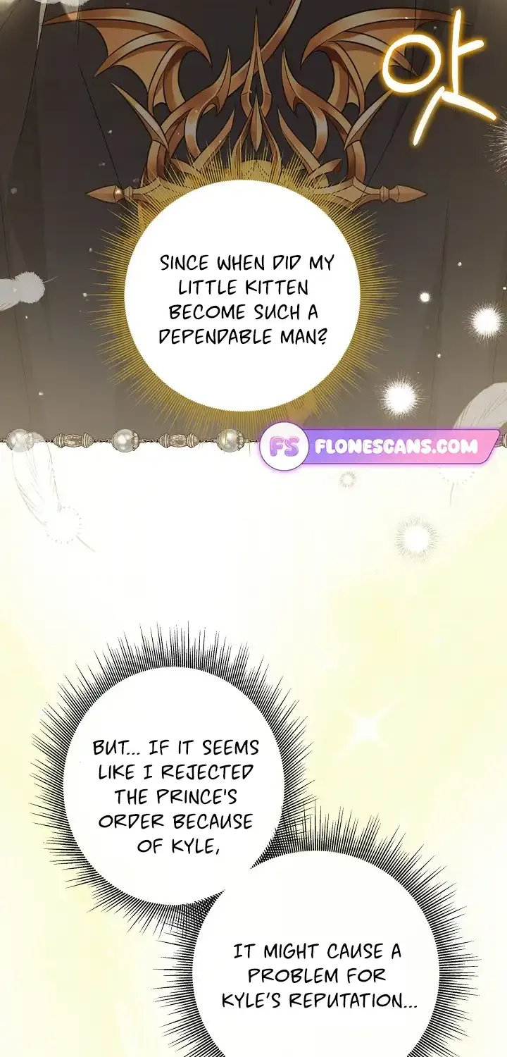 The Closet Fan Princess Chapter 50 page 83 - 