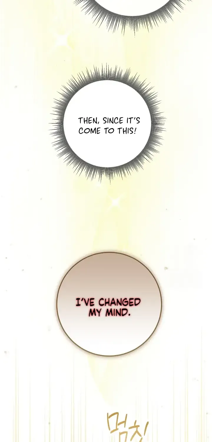 The Closet Fan Princess Chapter 50 page 84 - 