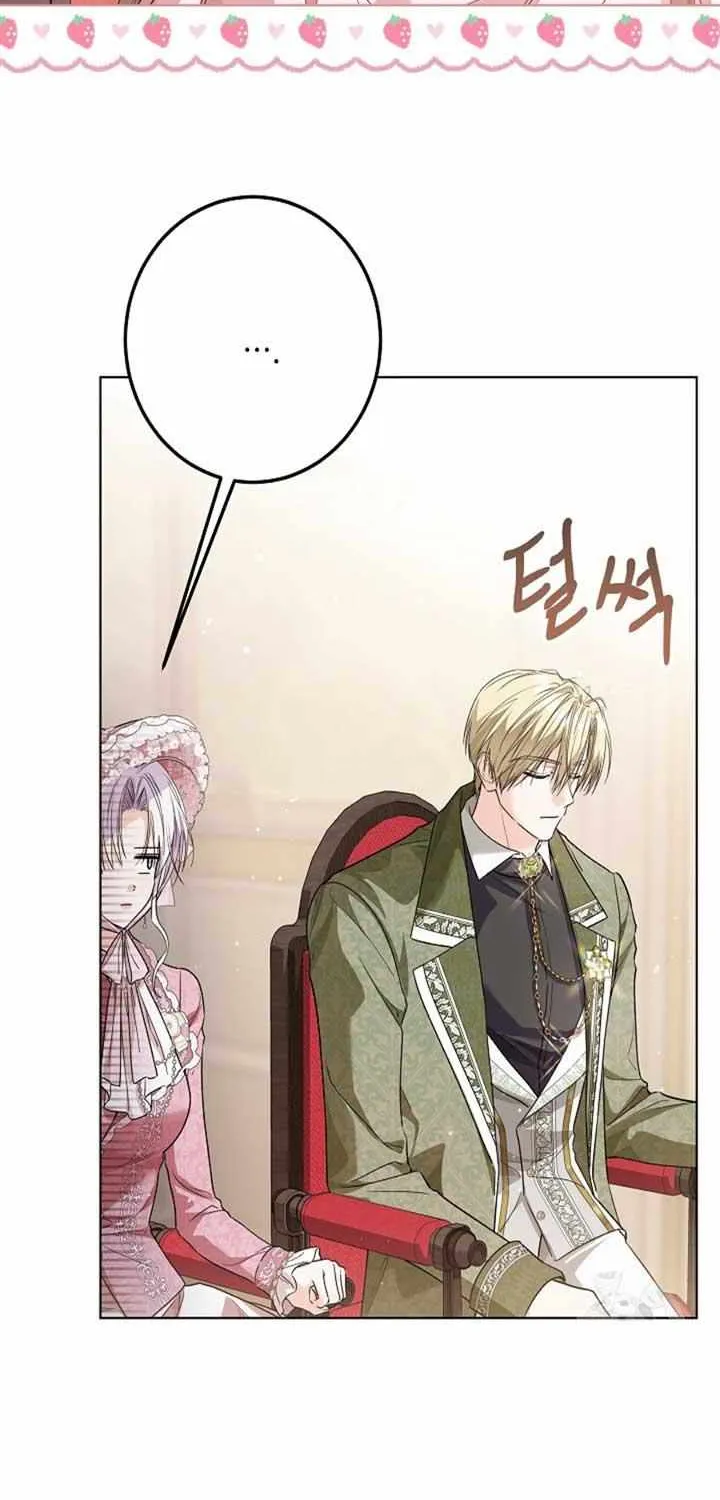 The Closet Fan Princess Chapter 51 page 12 - 