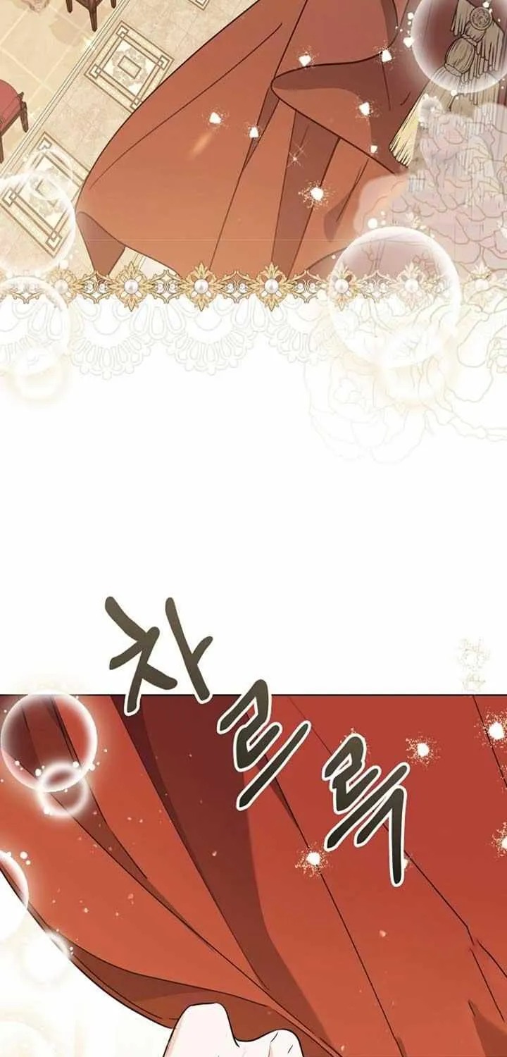 The Closet Fan Princess Chapter 51 page 5 - 