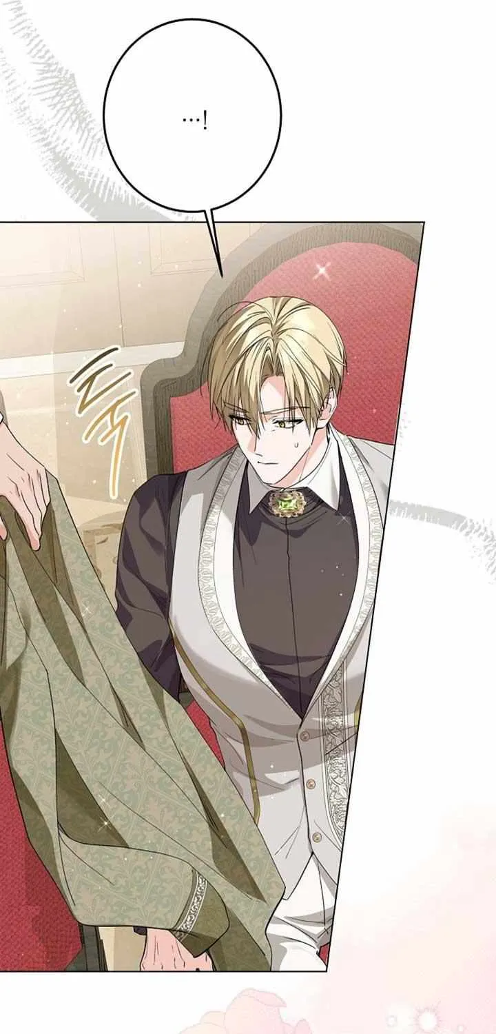 The Closet Fan Princess Chapter 51 page 59 - 