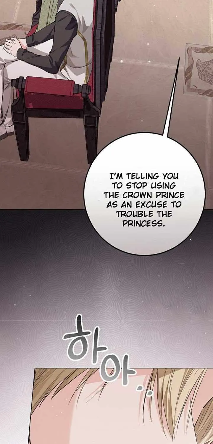 The Closet Fan Princess Chapter 51 page 81 - 