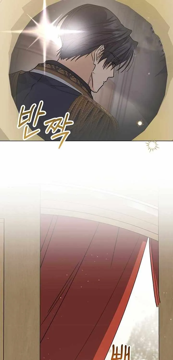 The Closet Fan Princess Chapter 51 page 91 - 