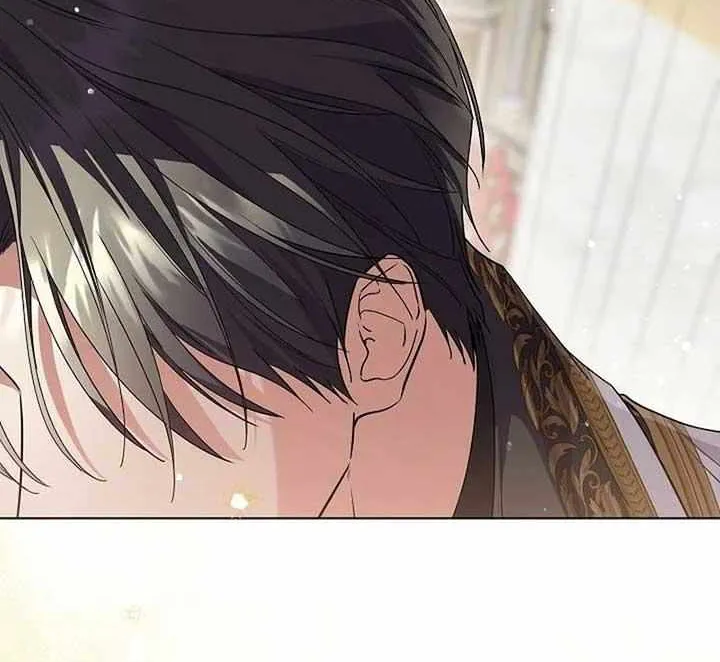 The Closet Fan Princess Chapter 52 page 17 - 