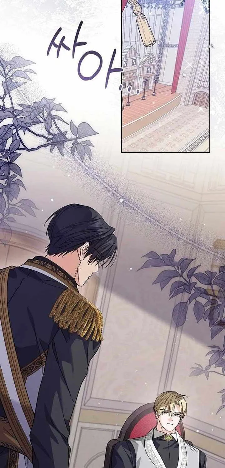 The Closet Fan Princess Chapter 52 page 3 - 