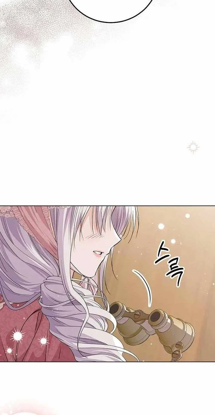 The Closet Fan Princess Chapter 52 page 29 - 