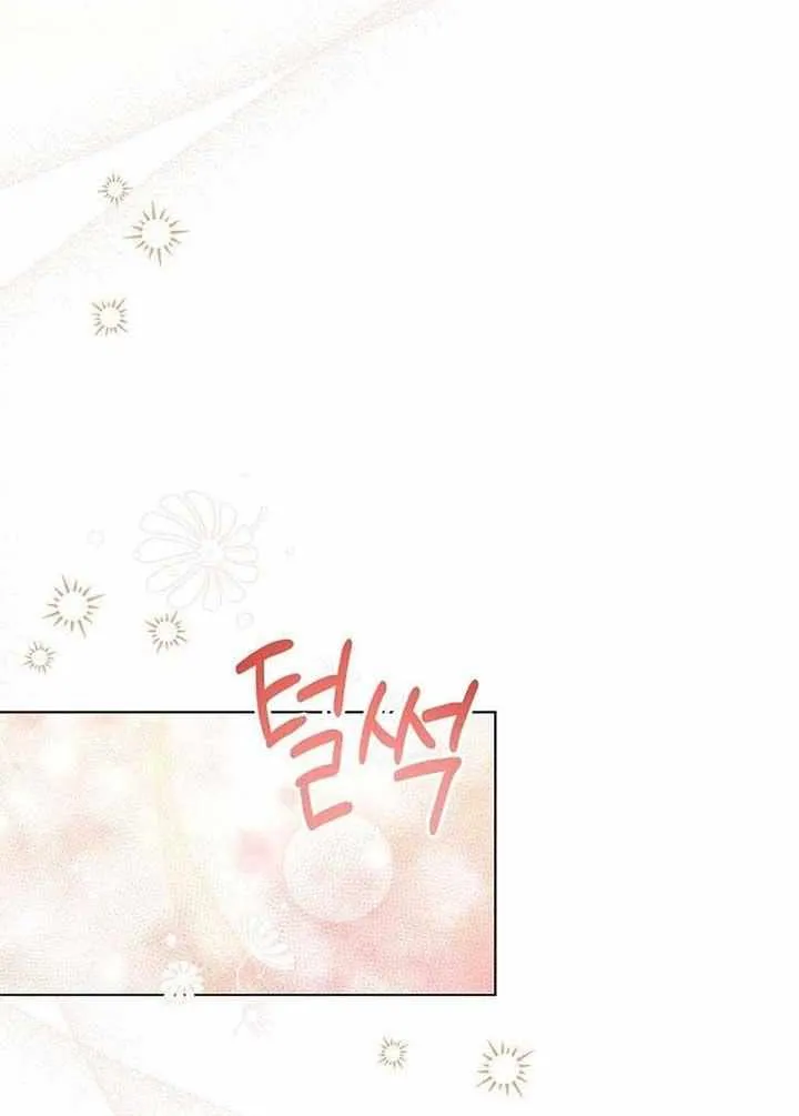 The Closet Fan Princess Chapter 52 page 40 - 