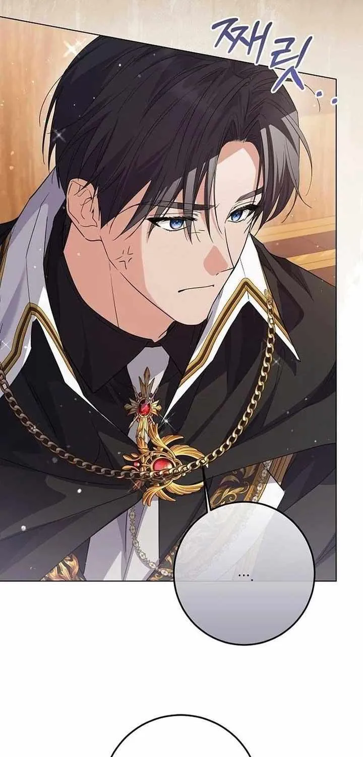 The Closet Fan Princess Chapter 52 page 66 - 