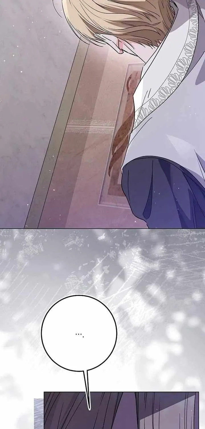The Closet Fan Princess Chapter 52 page 8 - 