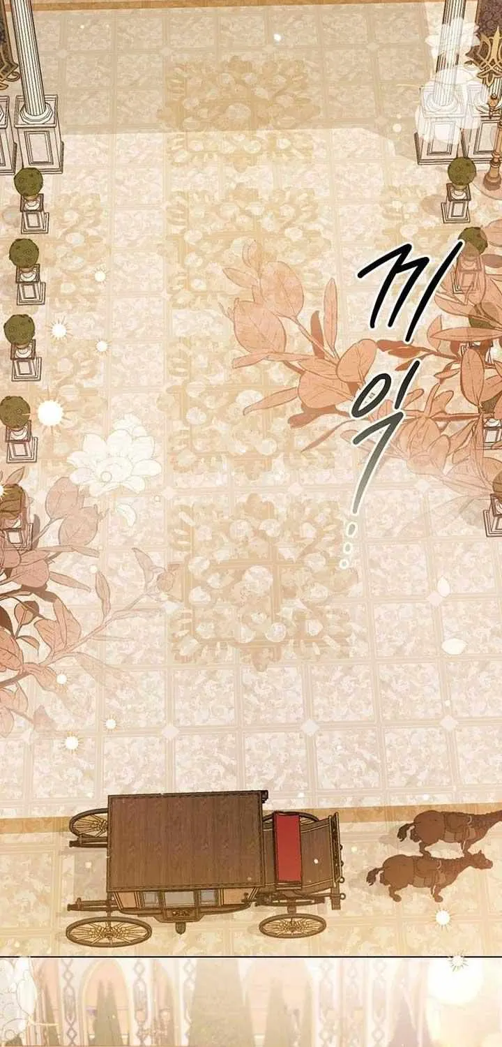The Closet Fan Princess Chapter 52 page 72 - 