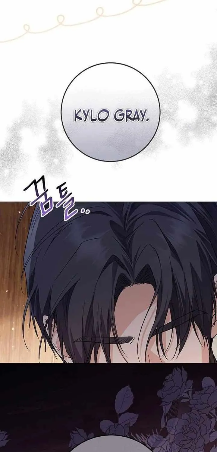The Closet Fan Princess Chapter 52 page 79 - 
