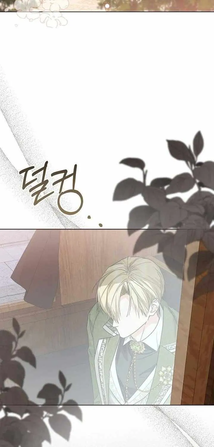 The Closet Fan Princess Chapter 52 page 89 - 