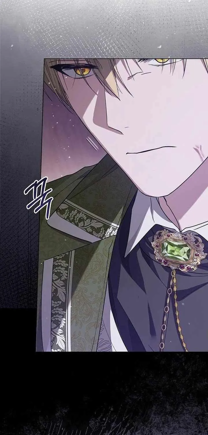 The Closet Fan Princess Chapter 52 page 91 - 