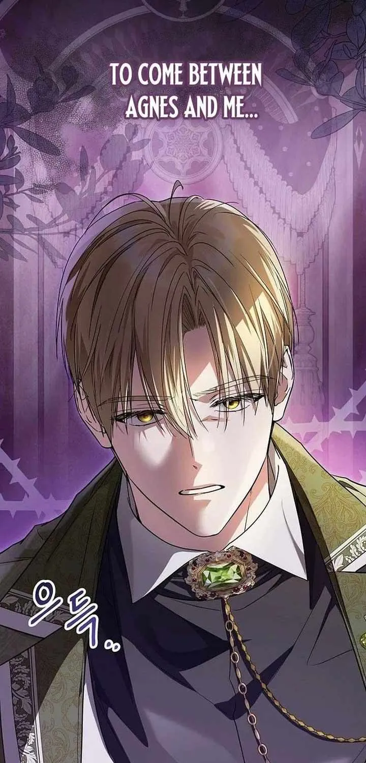 The Closet Fan Princess Chapter 52 page 98 - 