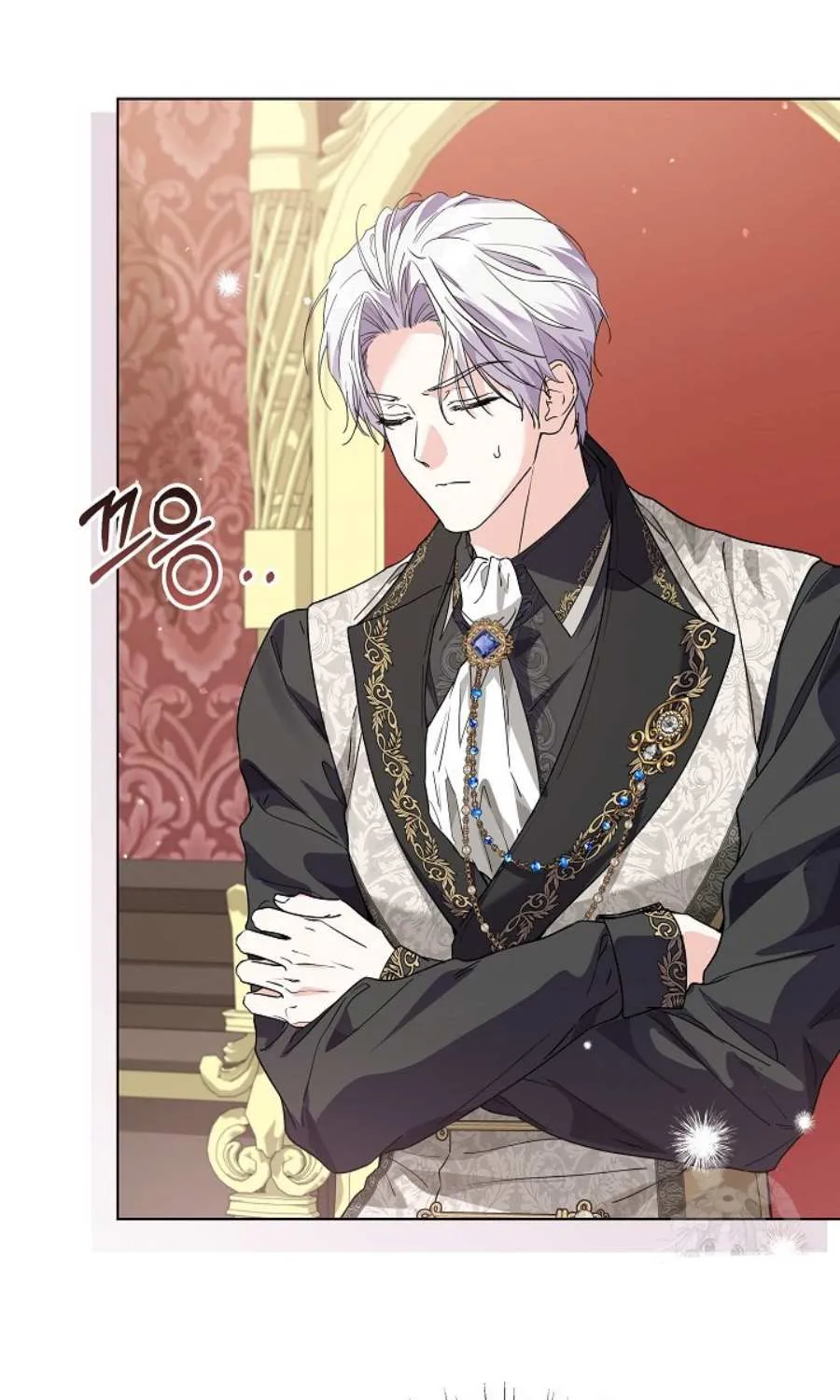 The Closet Fan Princess Chapter 53 page 16 - 