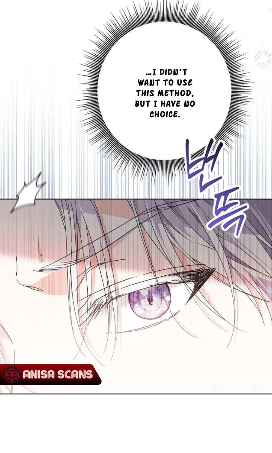 The Closet Fan Princess Chapter 53 page 17 - 