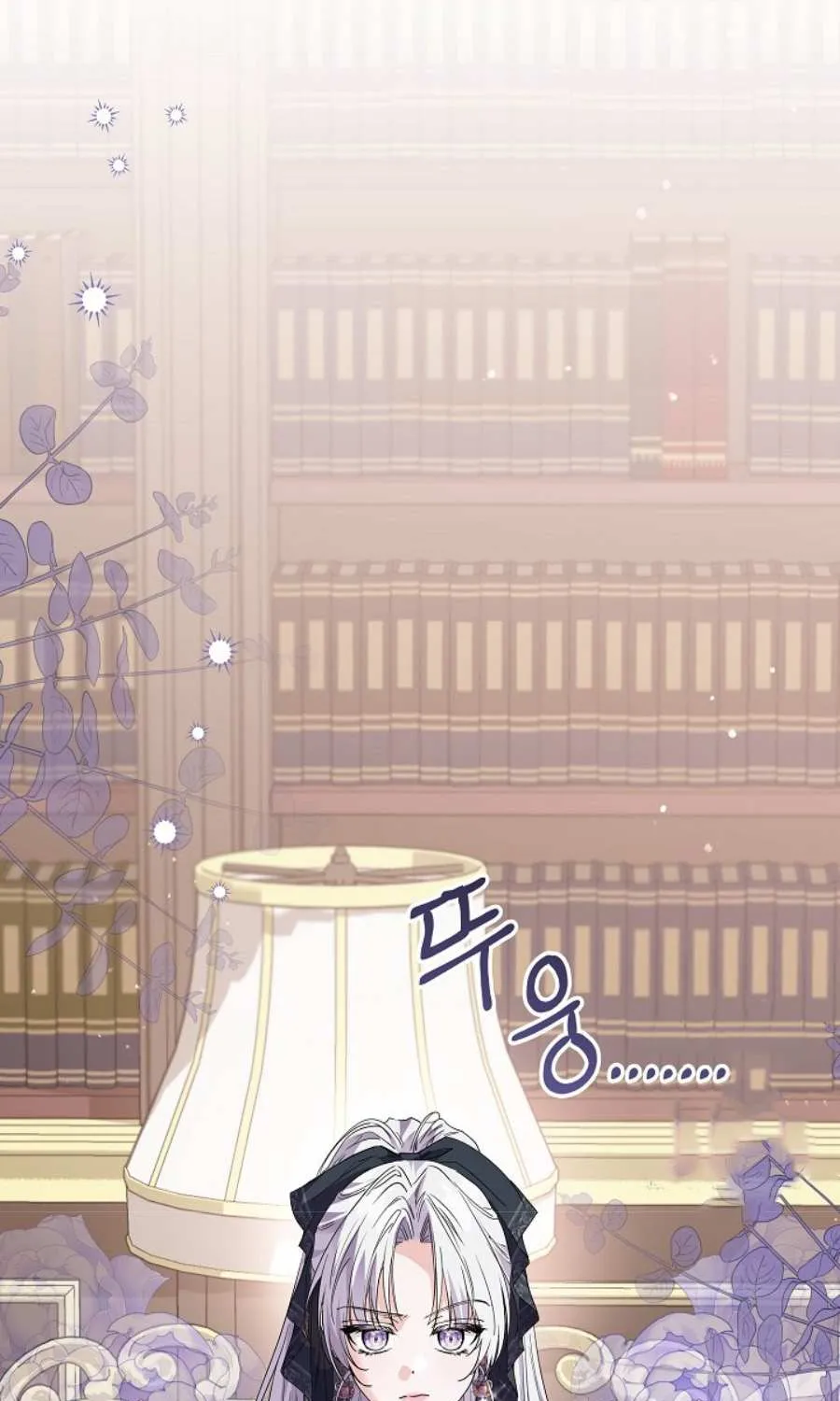 The Closet Fan Princess Chapter 53 page 20 - 