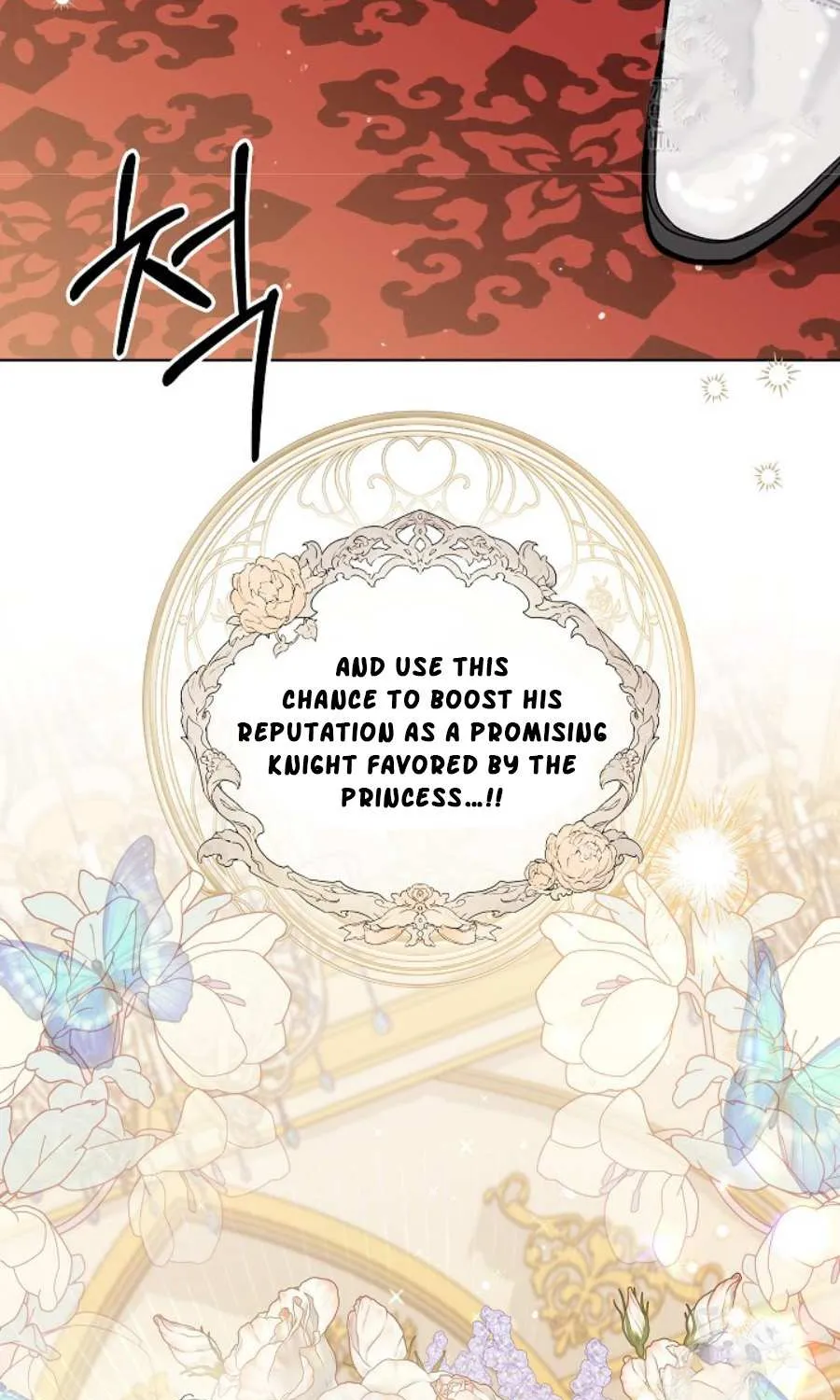 The Closet Fan Princess Chapter 53 page 34 - 