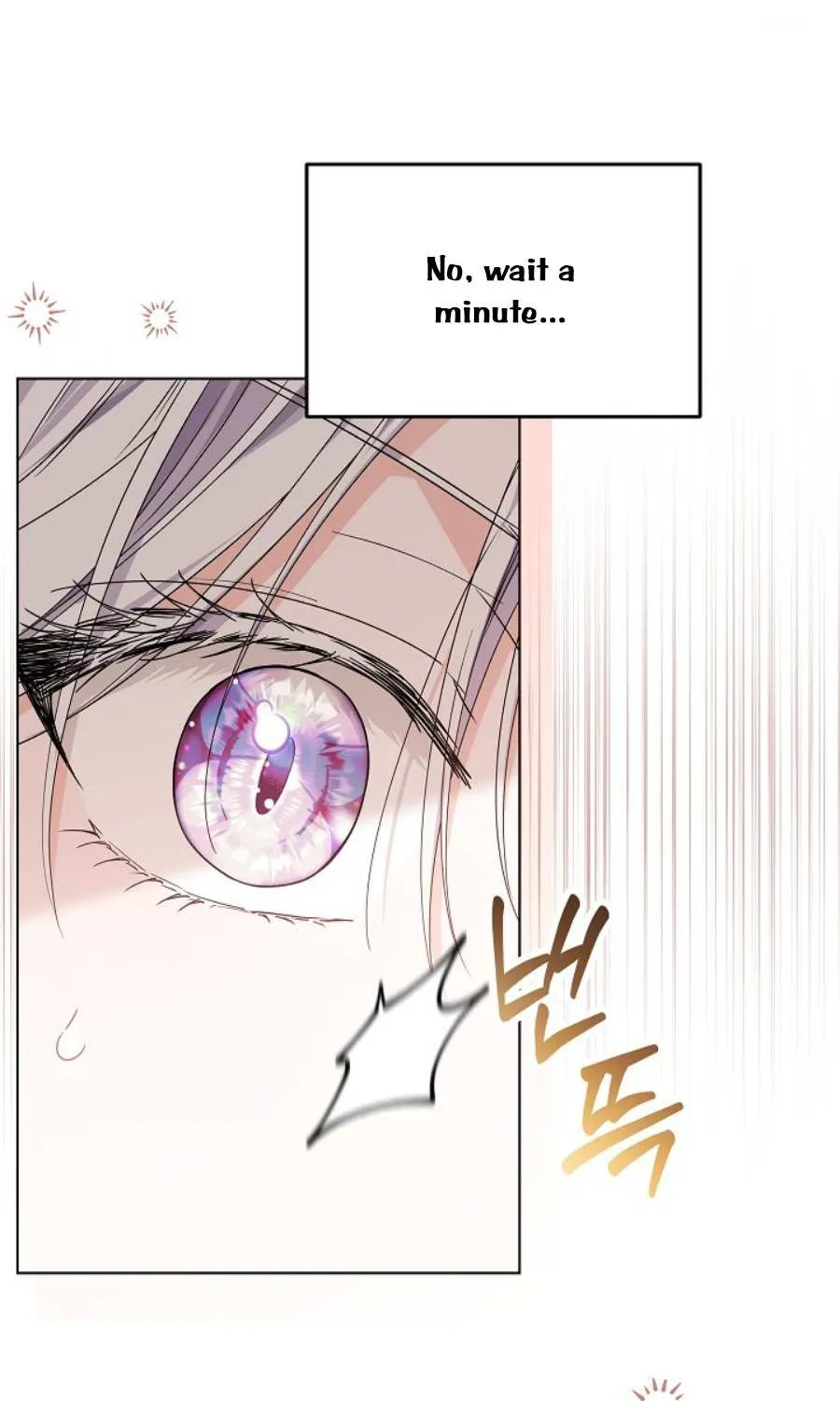The Closet Fan Princess Chapter 53 page 37 - 