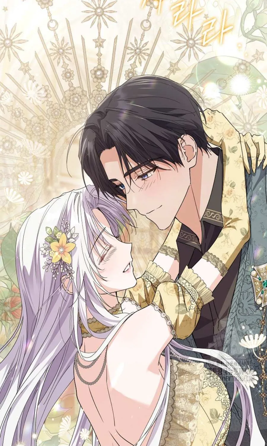 The Closet Fan Princess Chapter 53 page 41 - 