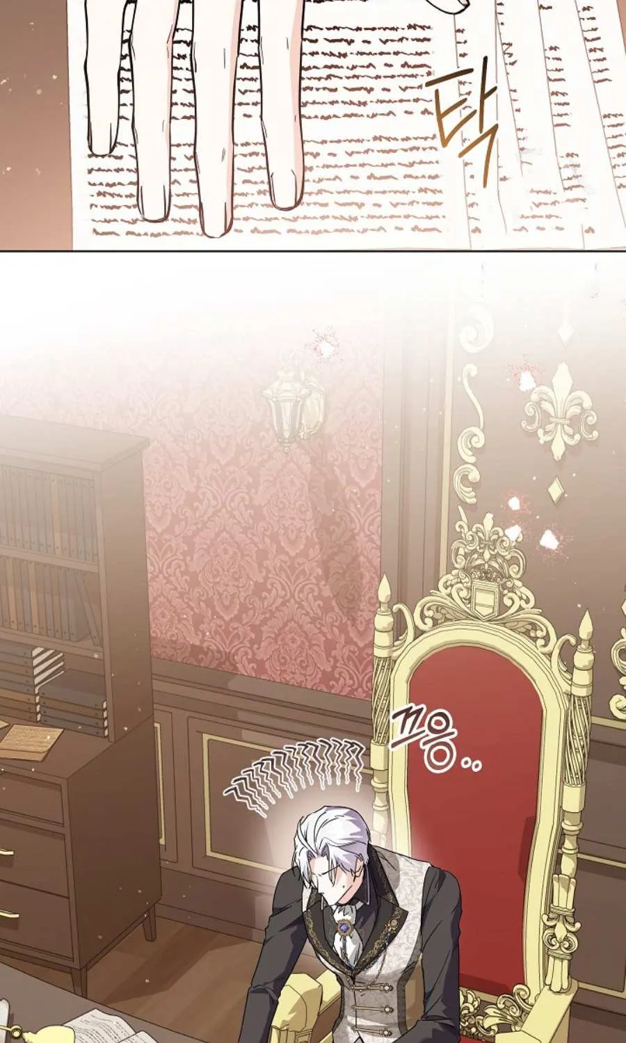 The Closet Fan Princess Chapter 53 page 7 - 