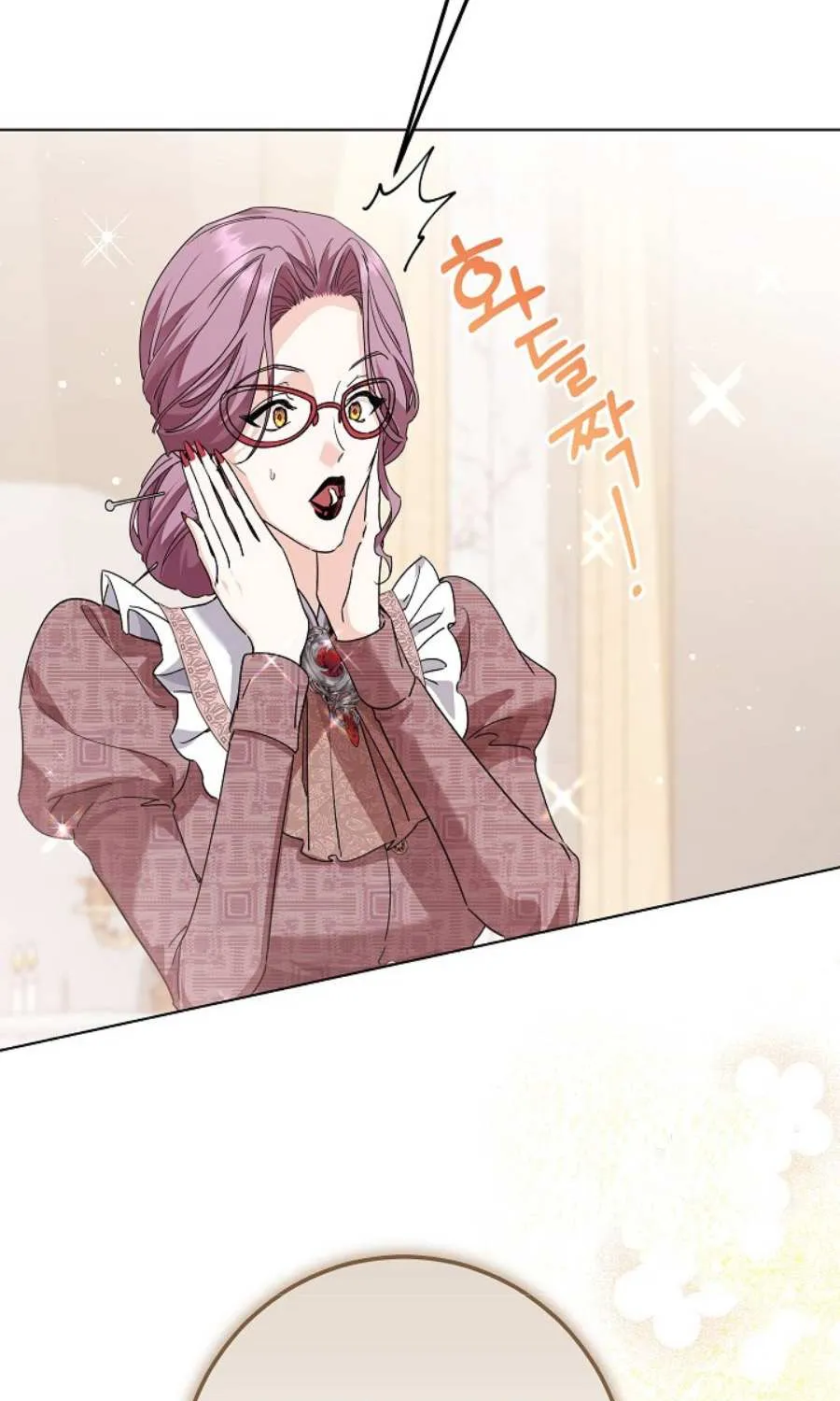 The Closet Fan Princess Chapter 53 page 82 - 