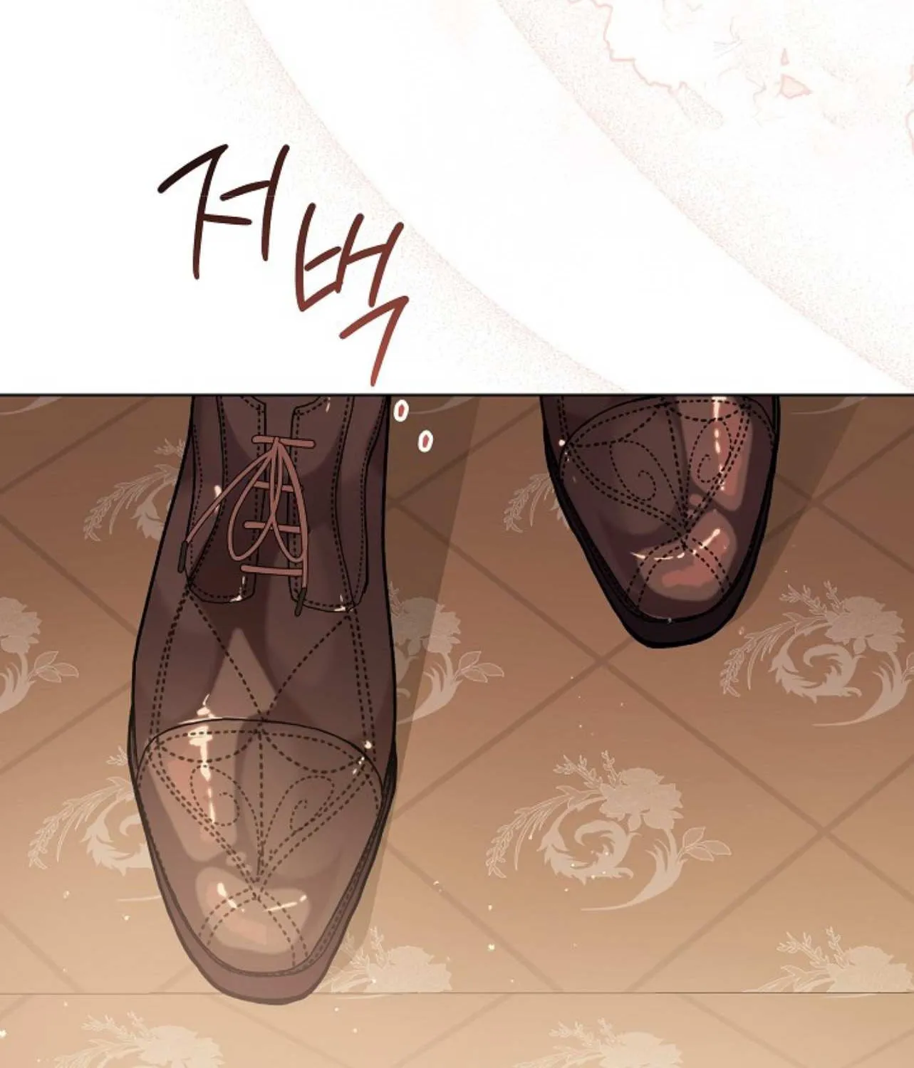 The Closet Fan Princess Chapter 53 page 93 - 