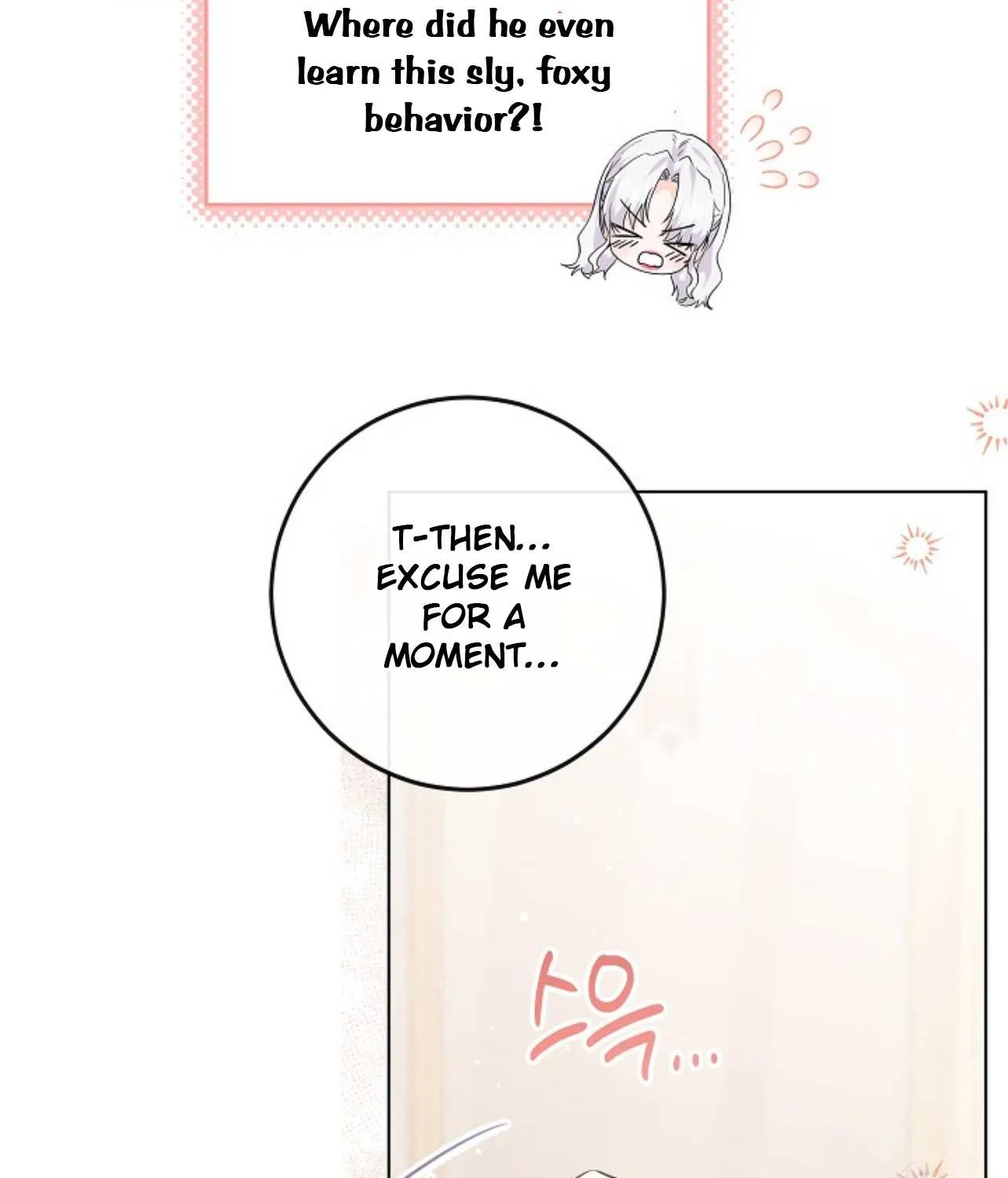The Closet Fan Princess Chapter 53 page 100 - 