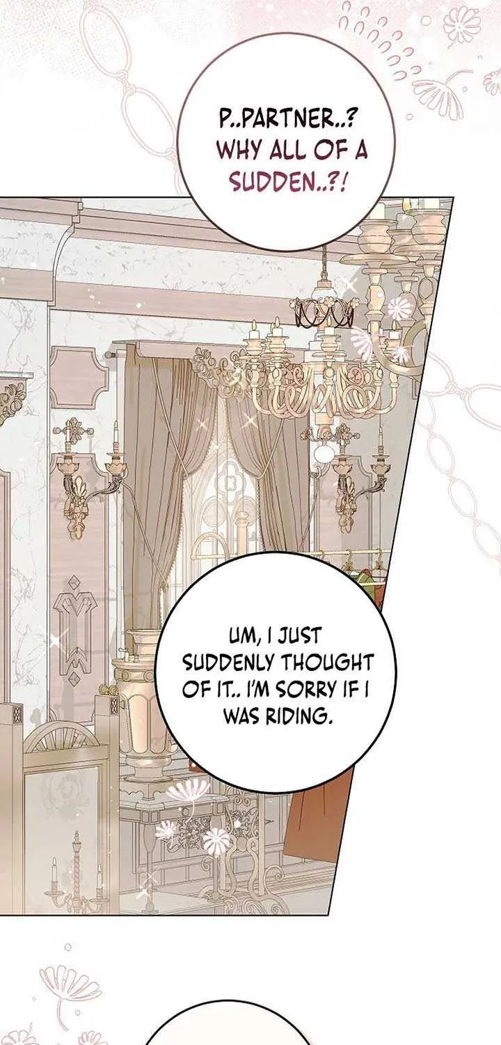 The Closet Fan Princess Chapter 54 page 17 - 