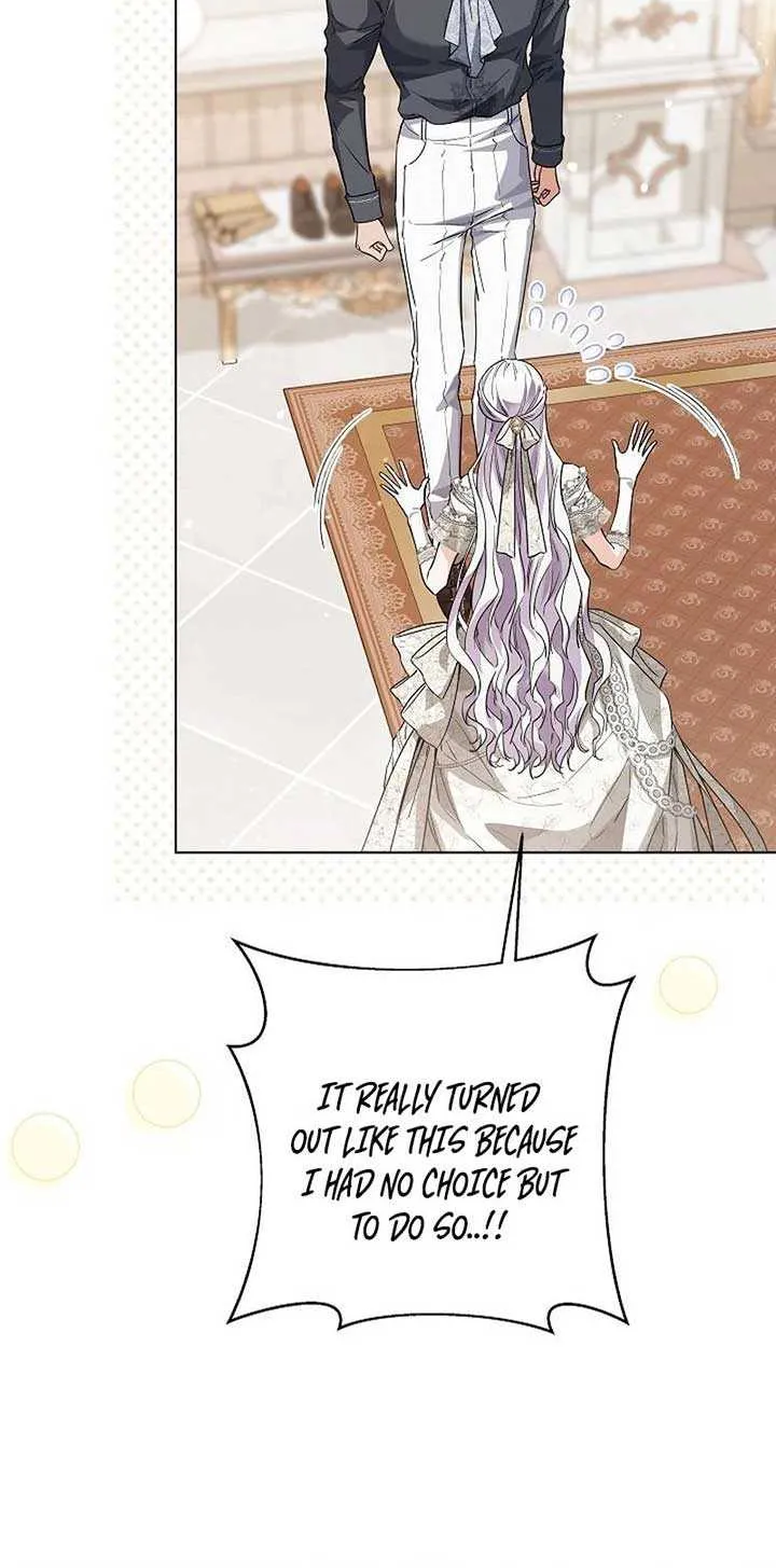 The Closet Fan Princess Chapter 54 page 25 - 