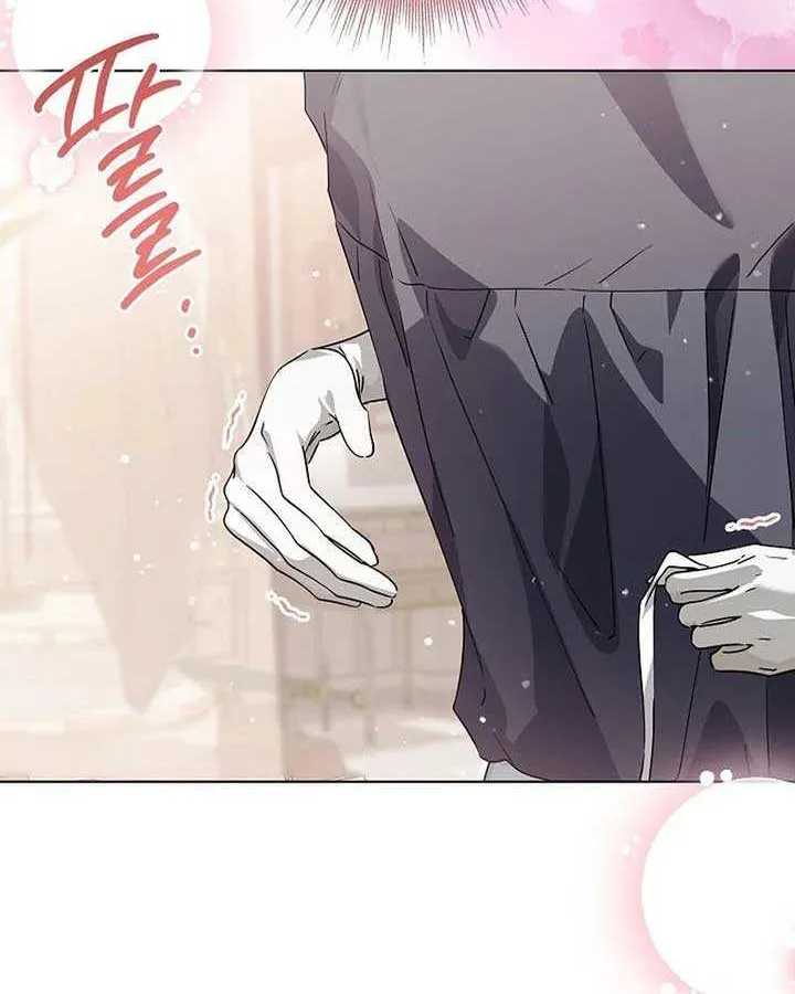 The Closet Fan Princess Chapter 54 page 4 - 