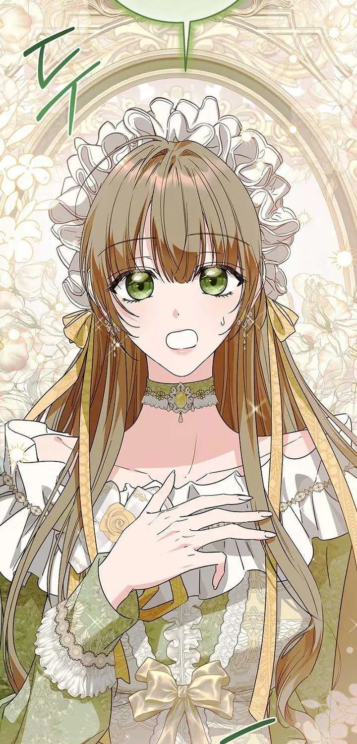 The Closet Fan Princess Chapter 54 page 43 - 