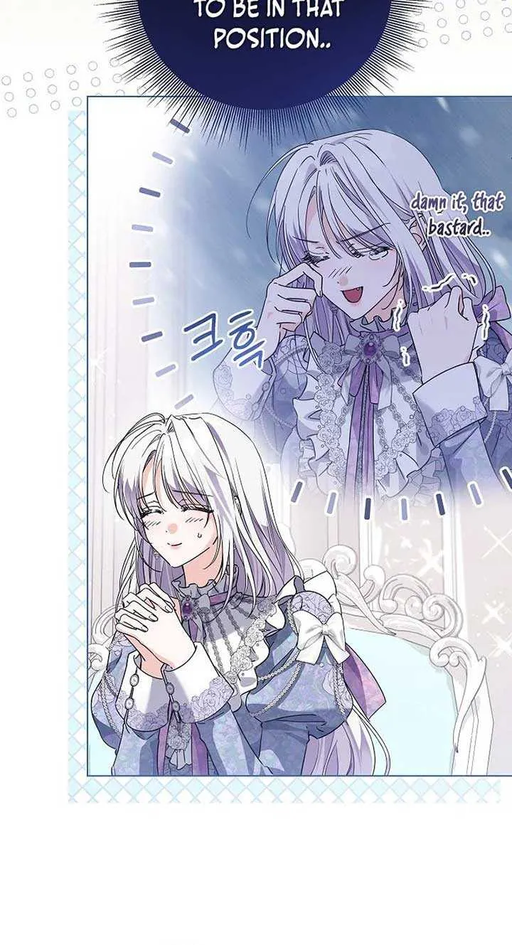 The Closet Fan Princess Chapter 54 page 59 - 