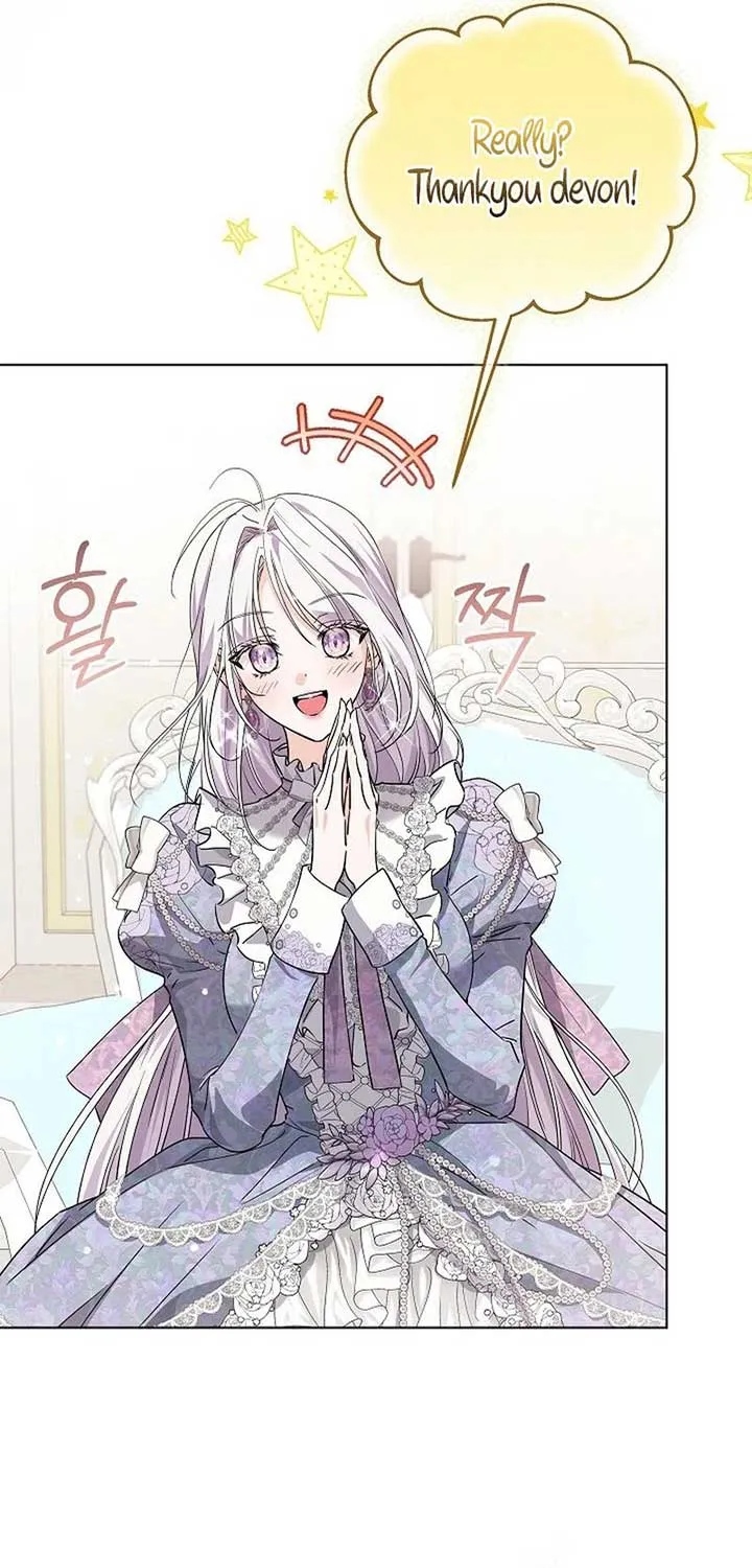 The Closet Fan Princess Chapter 54 page 71 - 