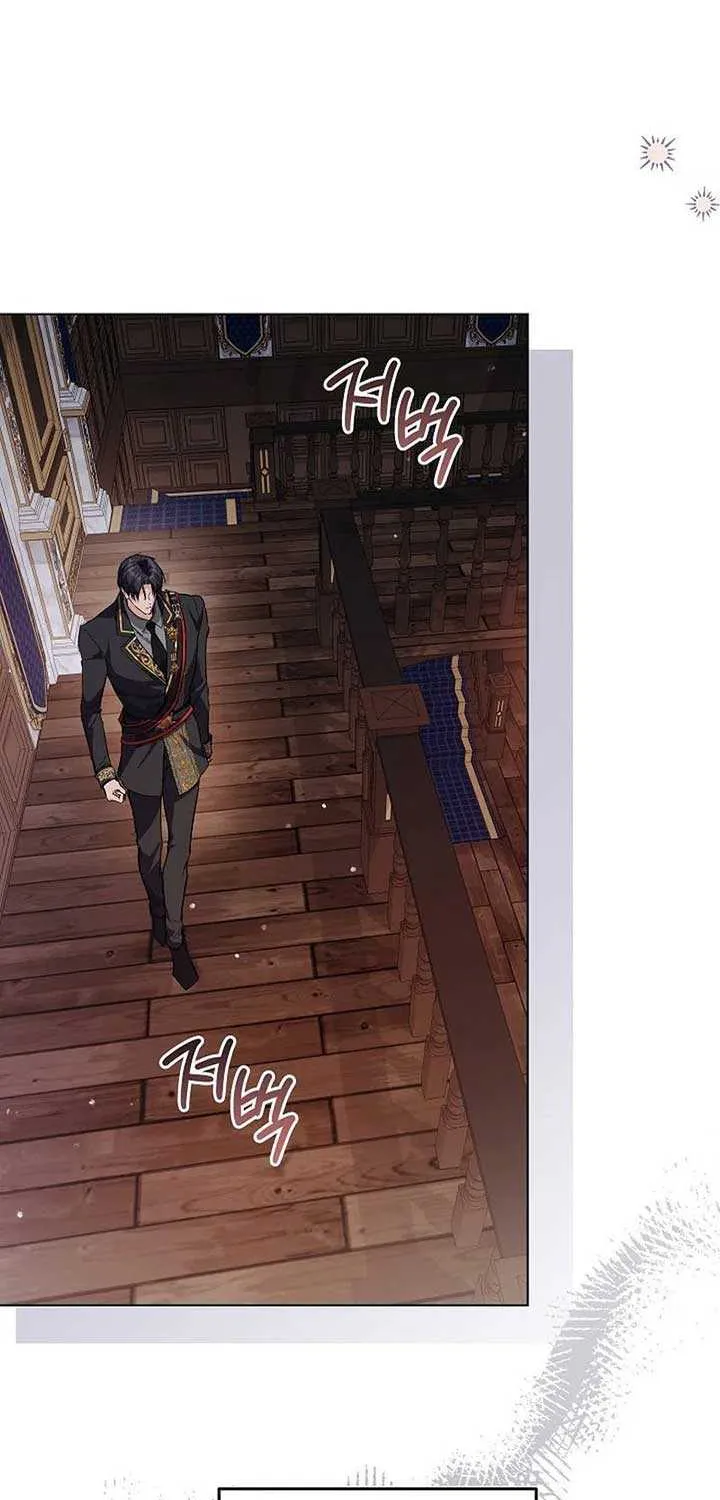 The Closet Fan Princess Chapter 55 page 3 - 