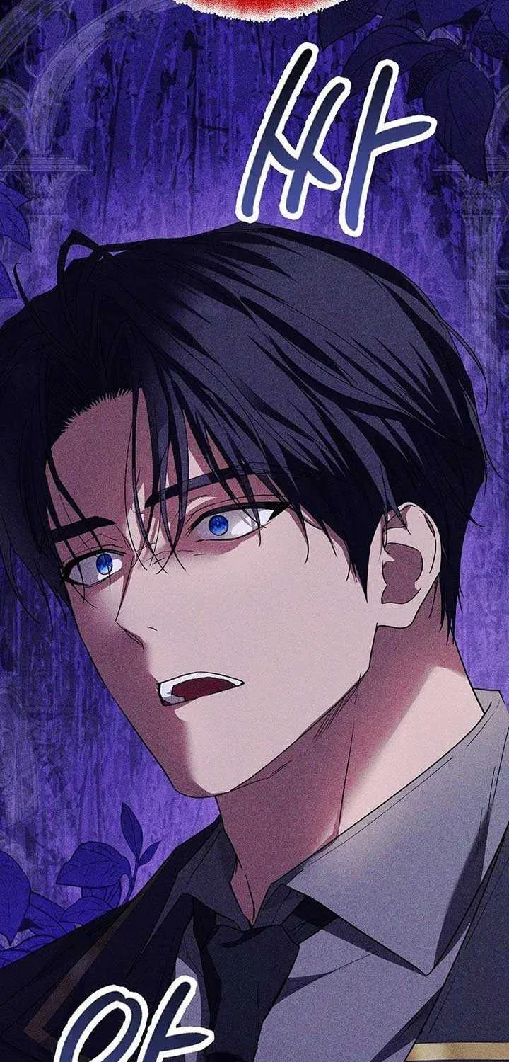 The Closet Fan Princess Chapter 55 page 30 - 