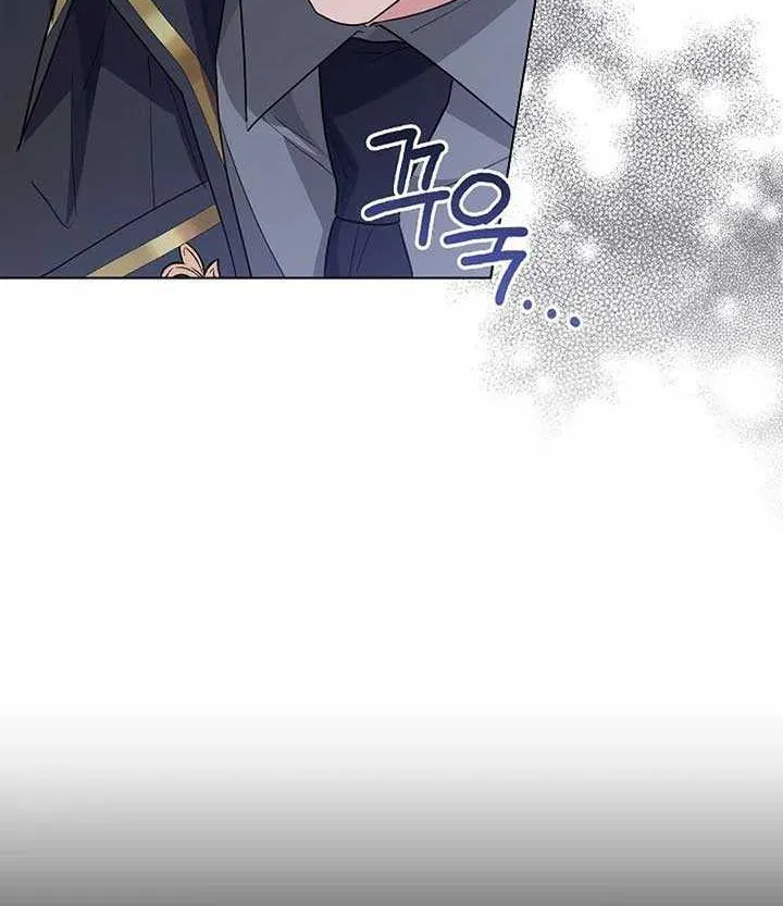 The Closet Fan Princess Chapter 55 page 39 - 
