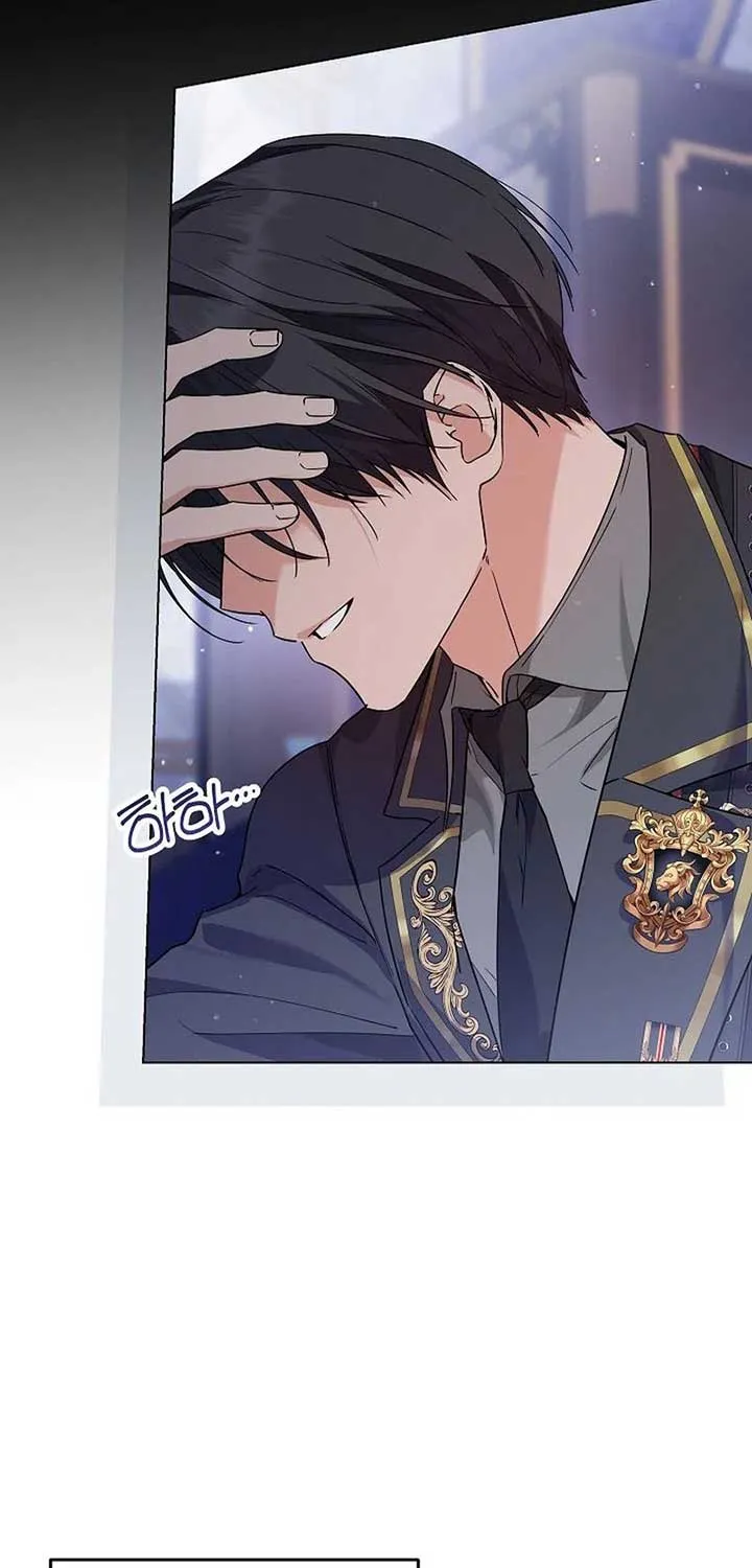 The Closet Fan Princess Chapter 55 page 47 - 